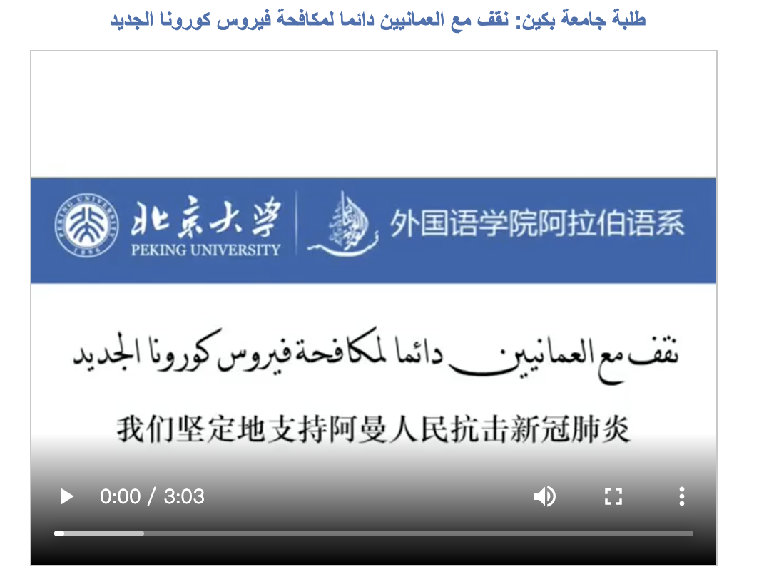 0a2775f84f66404792b940bf5b622cb2.png 微信图片_20200509131542.png