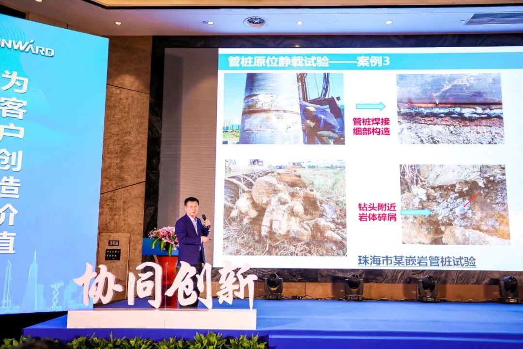 饕餮盛宴！HUAQIU.COM智能•建华建材预制桩施工装备与技术交流会隆重召开