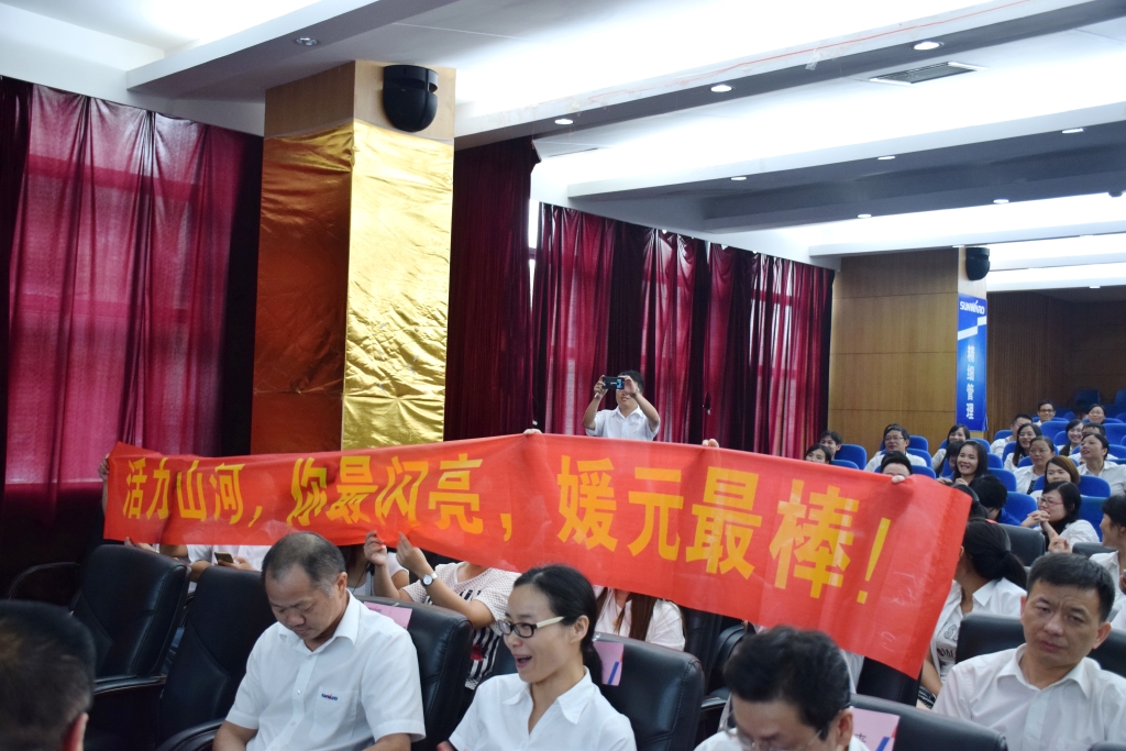 正青春、正能量，为“HUAQIU.COM好声音”点赞