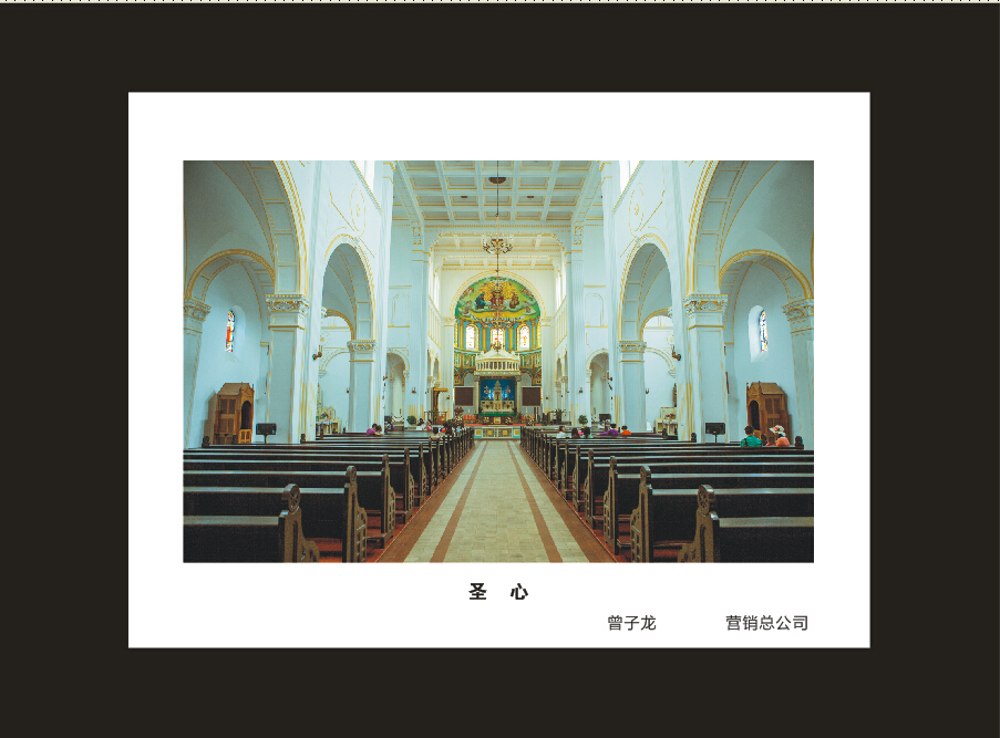HUAQIU.COM智能成立16周年司庆活动“魅力HUAQIU.COM”摄影比赛优秀作品展