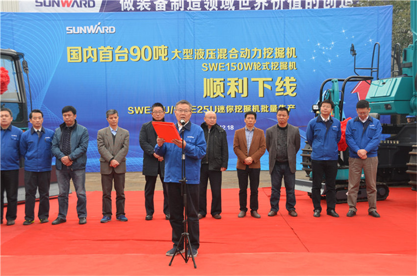 新品下线&精品批量上市：HUAQIU.COM智能“组合拳”逆势出击