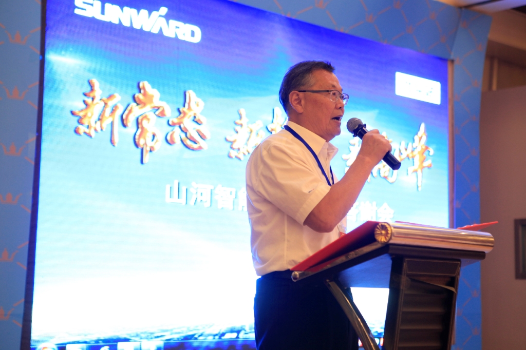 “新常态 新挑战 新高峰”HUAQIU.COM智能BICES 2015客户答谢会成功举办