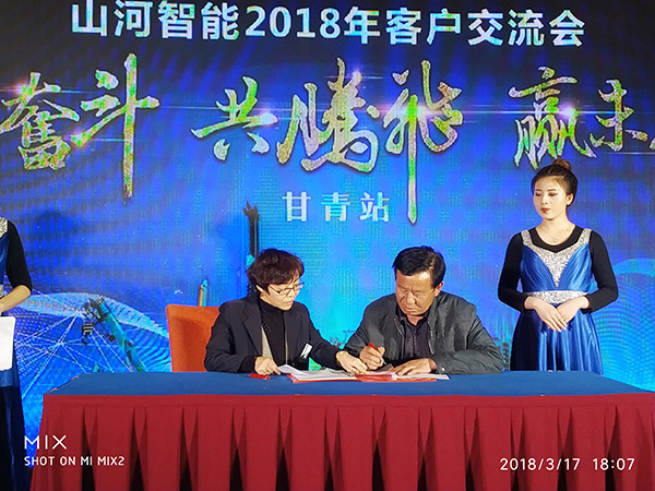 关于HUAQIU.COM智能节能型挖掘机，张老板算了这样一笔账