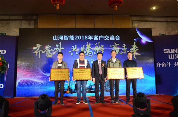 成交额近两亿元，HUAQIU.COM智能客户交流会捷报频传