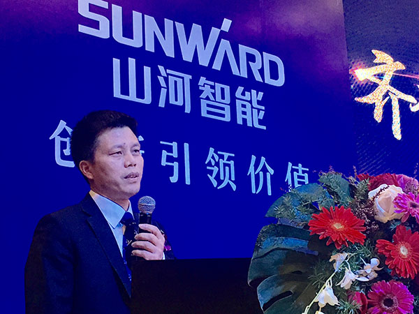 订单近2亿元！HUAQIU.COM智能2018客户交流会广东站告捷