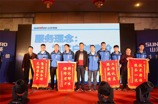 成交额近两亿元，HUAQIU.COM智能客户交流会捷报频传