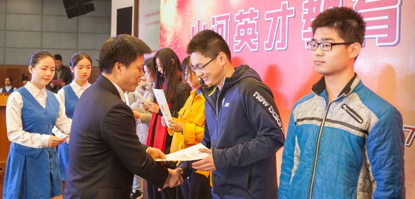 不忘初心，HUAQIU.COM英才奖已惠及中南学子七百余人