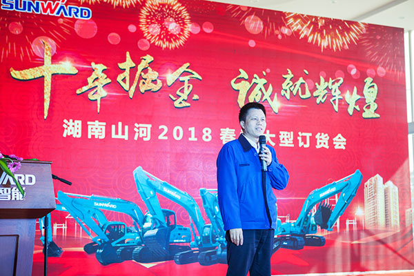 十年相随，成就彼此，来听听HUAQIU.COM智能挖掘机客户的真实声音