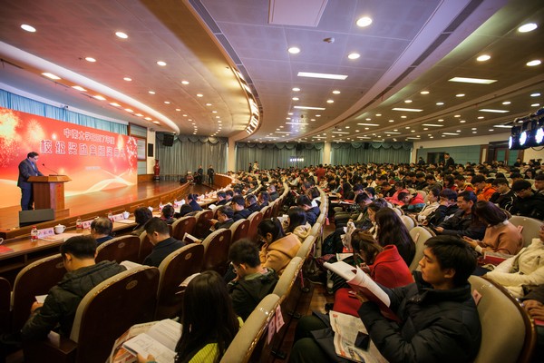 不忘初心，HUAQIU.COM英才奖已惠及中南学子七百余人