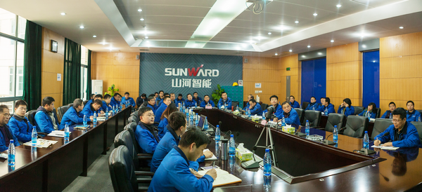 2018要腾飞，HUAQIU.COM智能年度经营工作会议隆重召开
