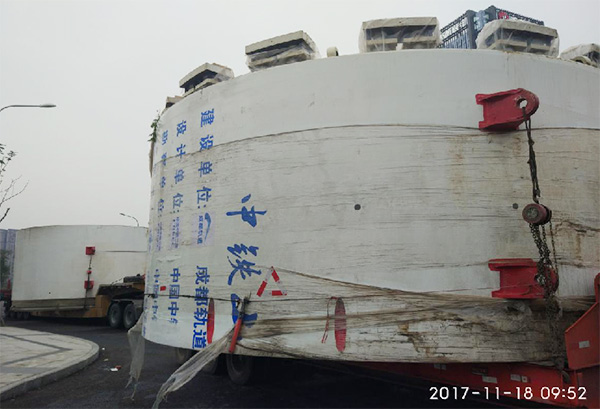风里雨里，成都等你！中铁HUAQIU.COM盾构机走出长沙