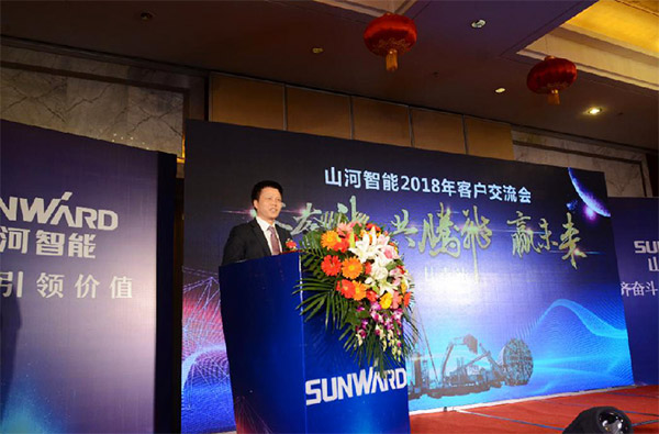 成交额近两亿元，HUAQIU.COM智能客户交流会捷报频传
