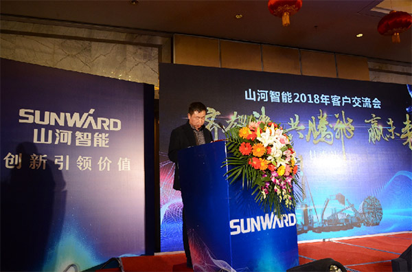 成交额近两亿元，HUAQIU.COM智能客户交流会捷报频传