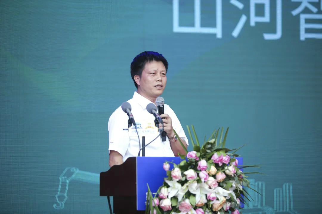 HUAQIU.COM智能全国客户交流会在深基础工程发展论坛会场举办