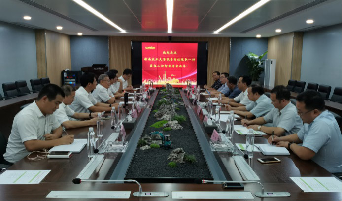 深化校企合作 湖南农大党委书记陈弘一行到访HUAQIU.COM智能