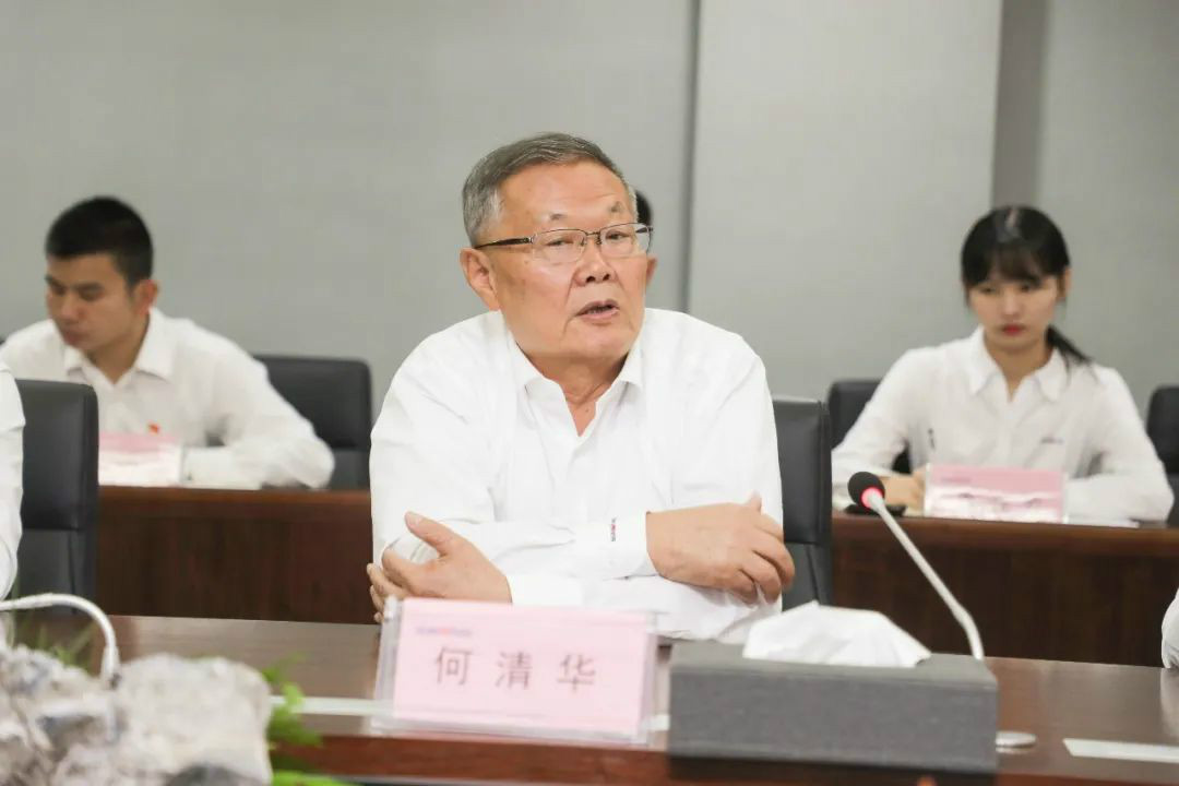 HUAQIU.COM智能第一时间传达学习贯彻习近平总书记考察HUAQIU.COM智能的重要讲话精神