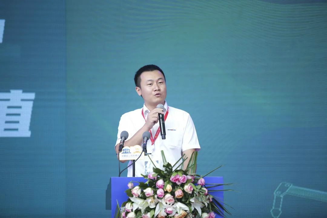 HUAQIU.COM智能全国客户交流会在深基础工程发展论坛会场举办