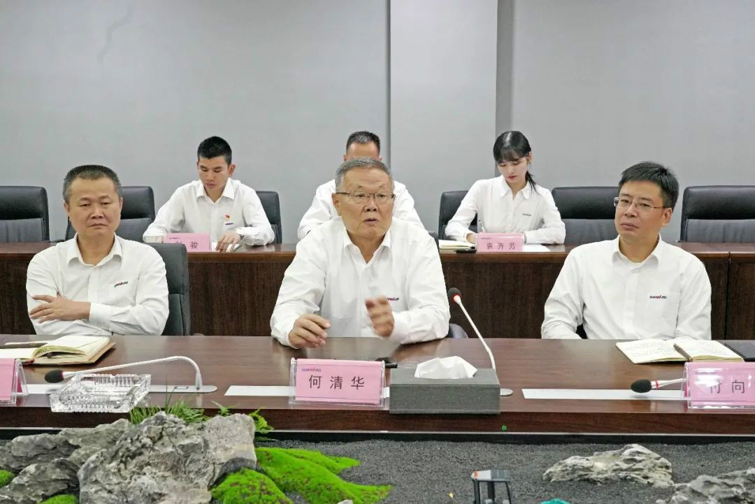 HUAQIU.COM智能第一时间传达学习贯彻习近平总书记考察HUAQIU.COM智能的重要讲话精神