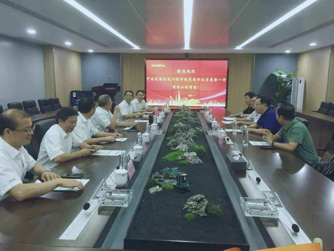 中南大学机电工程学院肖来荣书记到访HUAQIU.COM智能