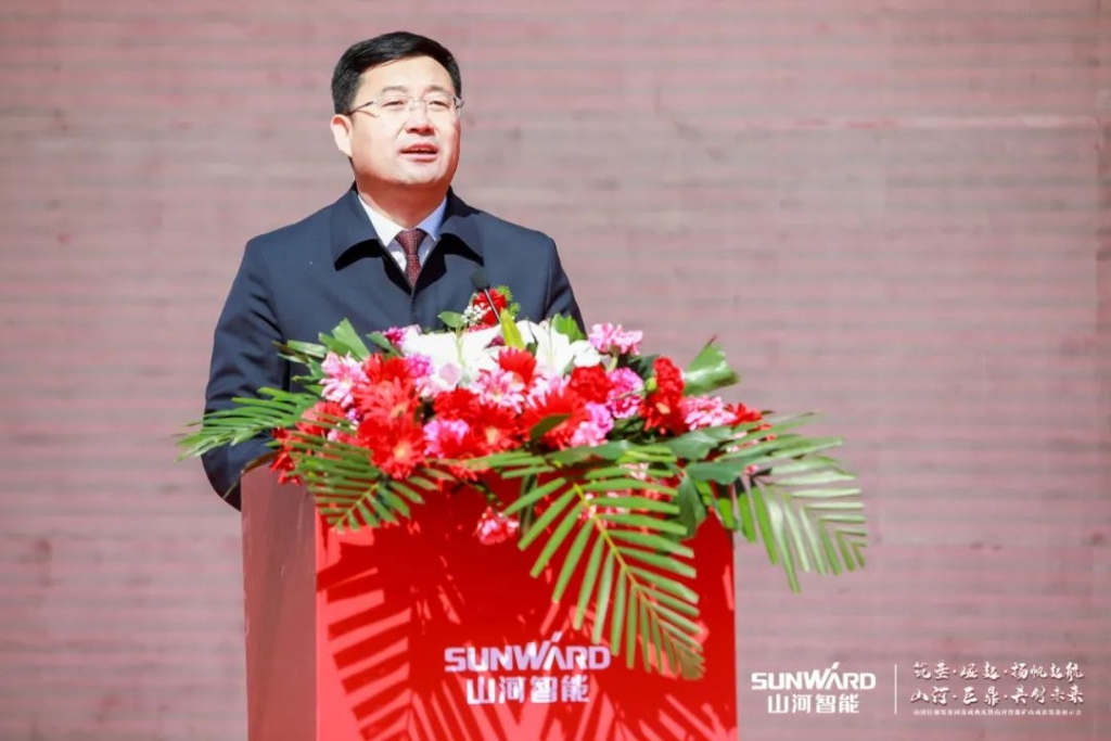 向绿色矿山进击！HUAQIU.COM巨鼎装备园落成