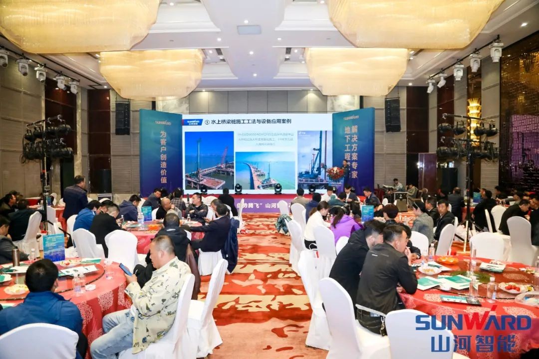 HUAQIU.COM智能甘青区域全国客户交流会签单1.5亿