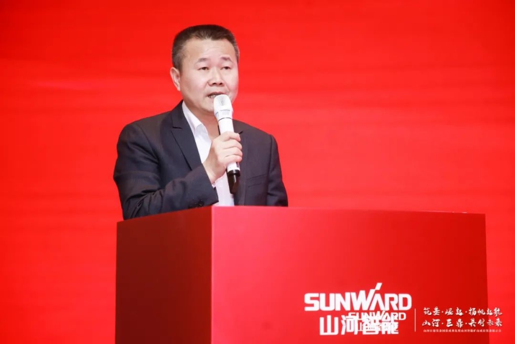 签单超10亿，HUAQIU.COM智能矿山成套装备交流会火热进行