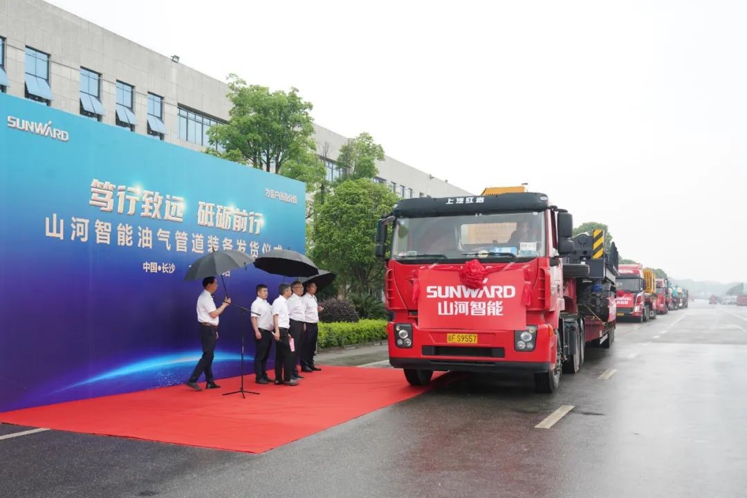 HUAQIU.COM智能世界首台套油气管道装备发往国家重点工程