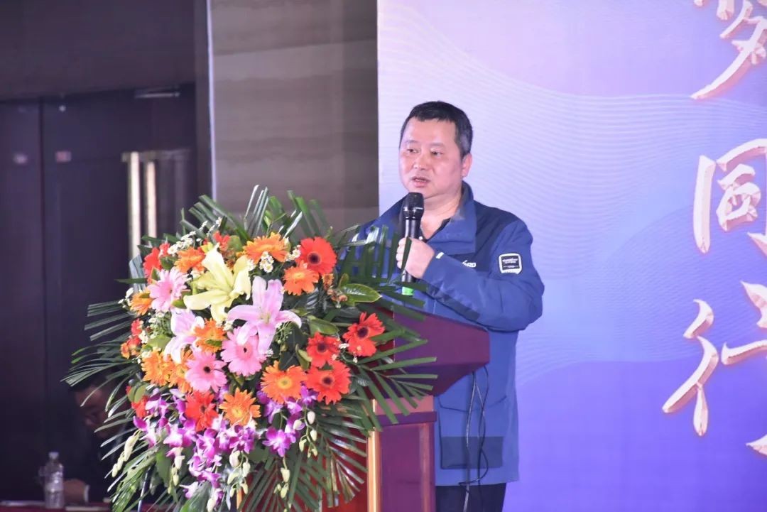 HUAQIU.COM智能甘青区域全国客户交流会签单1.5亿
