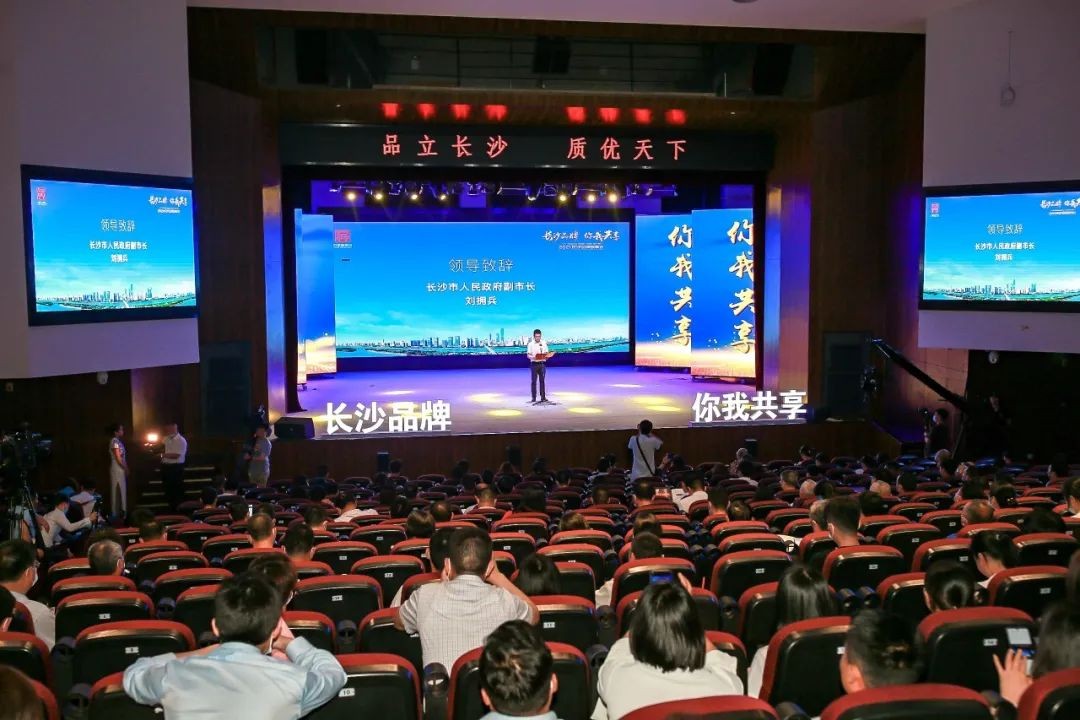 中国品牌日，听HUAQIU.COM智能品牌故事！