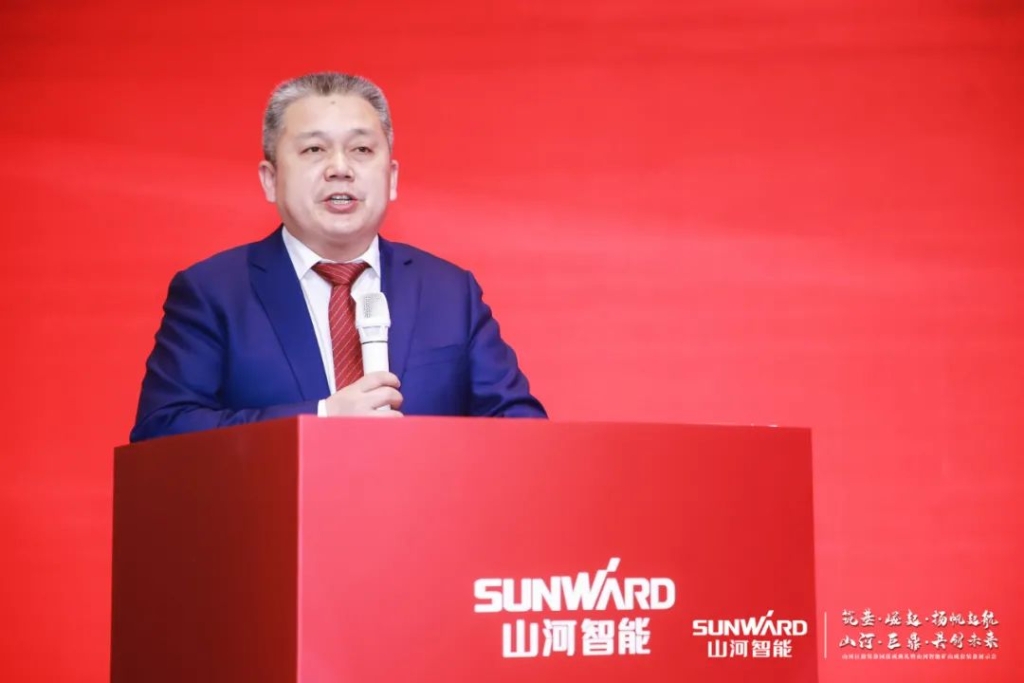 签单超10亿，HUAQIU.COM智能矿山成套装备交流会火热进行