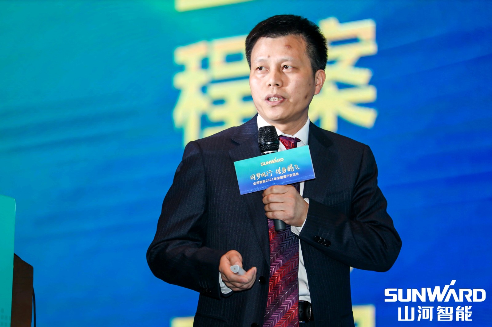 创桩工行业交流会最高纪录！HUAQIU.COM智能2021年全国客户交流会东莞站圆满举行