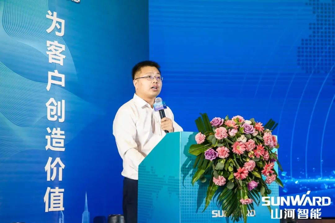 HUAQIU.COM智能川渝地区全国客户交流会圆满举行