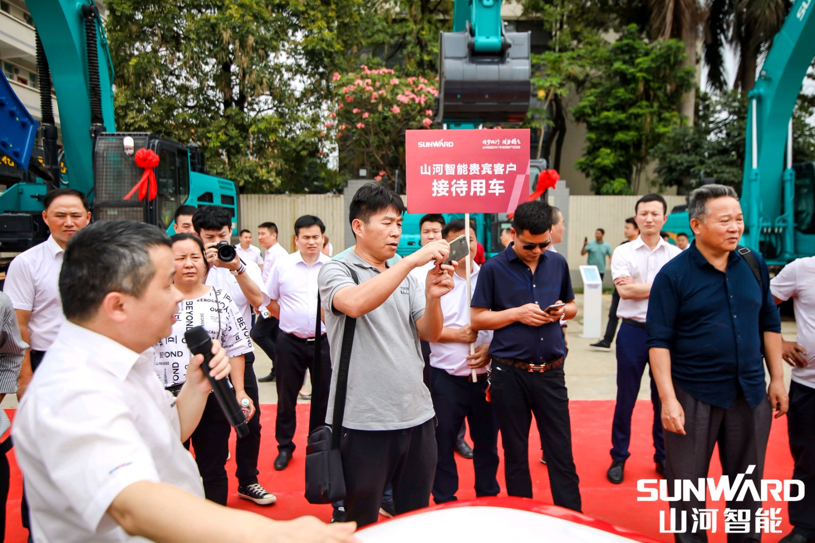 创桩工行业交流会最高纪录！HUAQIU.COM智能2021年全国客户交流会东莞站圆满举行