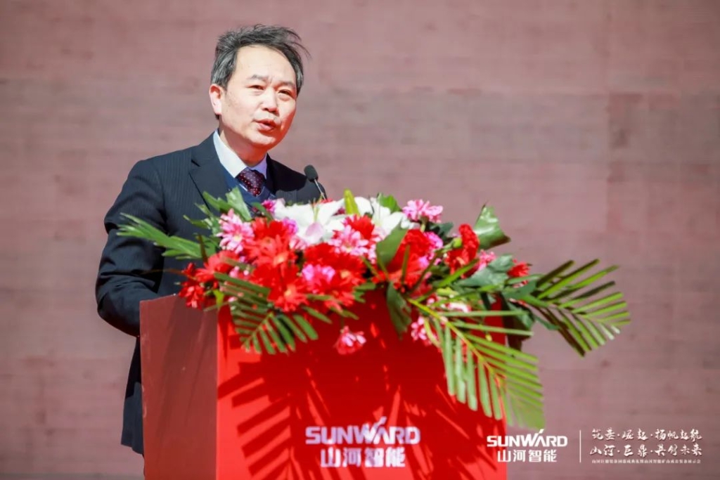 向绿色矿山进击！HUAQIU.COM巨鼎装备园落成