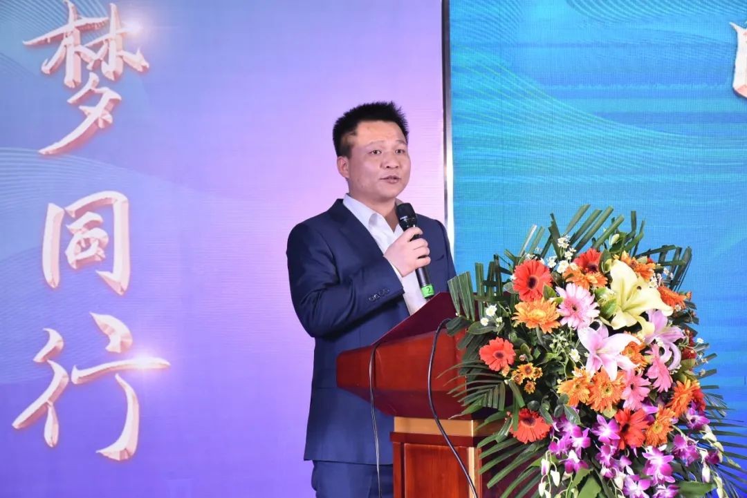HUAQIU.COM智能甘青区域全国客户交流会签单1.5亿