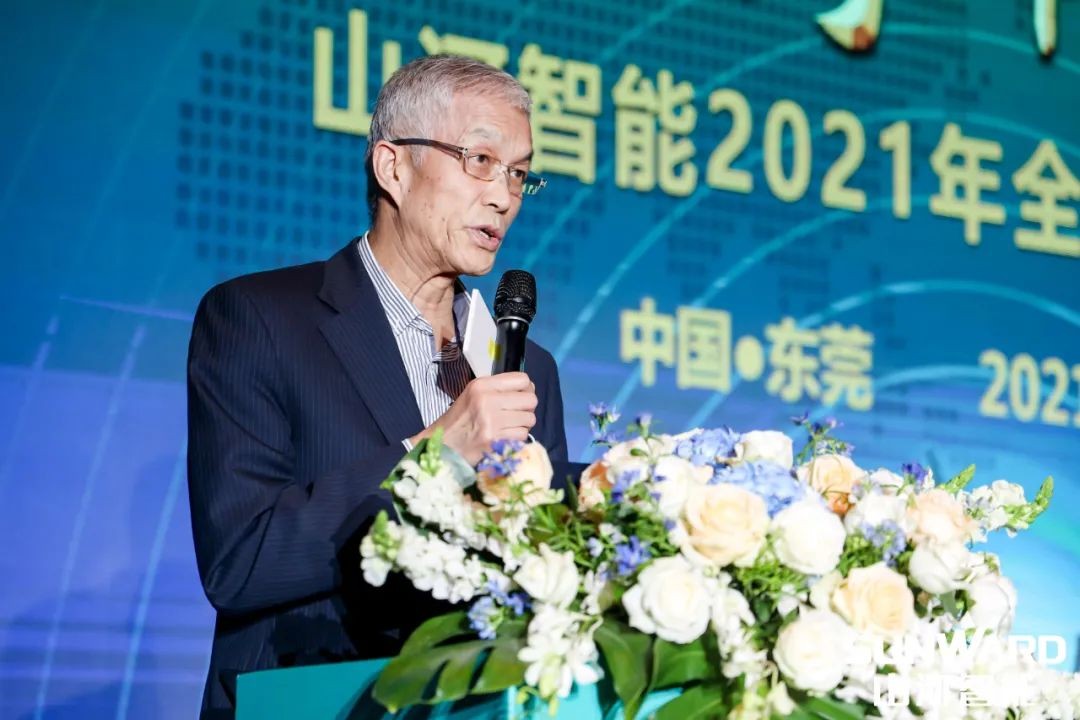 创桩工行业交流会最高纪录！HUAQIU.COM智能2021年全国客户交流会东莞站圆满举行