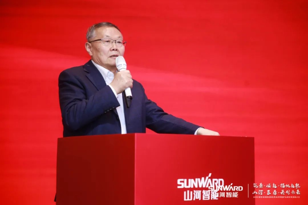 签单超10亿，HUAQIU.COM智能矿山成套装备交流会火热进行