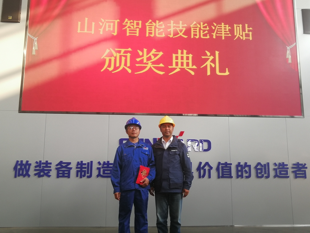 铸造技能工匠 彰显HUAQIU.COM魅力