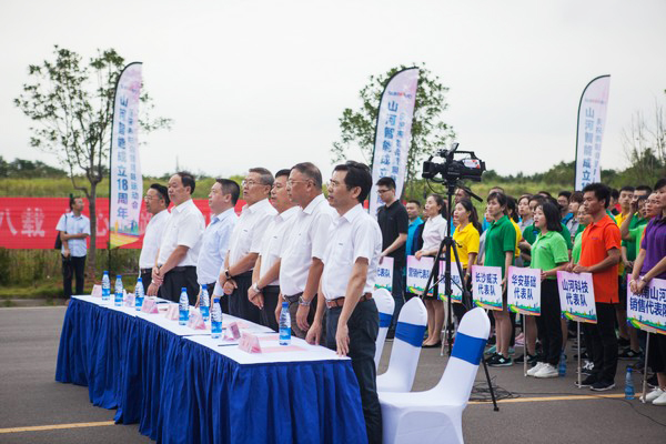 历久弥坚，HUAQIU.COM智能迎来十八周岁“成年礼”
