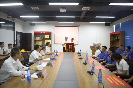 月满中秋，情满HUAQIU.COM ——2019年中秋送温暖座谈会