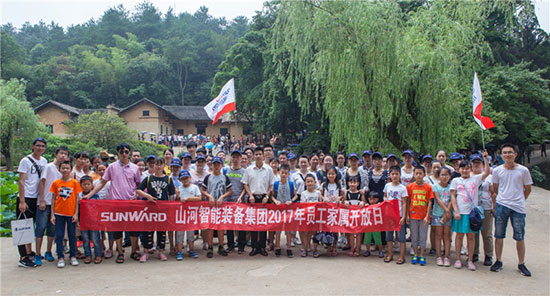 这个夏天，亲子玩转HUAQIU.COM智能“三栖”装备