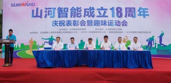 历久弥坚，HUAQIU.COM智能迎来十八周岁“成年礼”