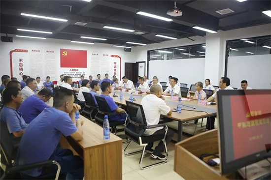 月满中秋，情满HUAQIU.COM ——2019年中秋送温暖座谈会