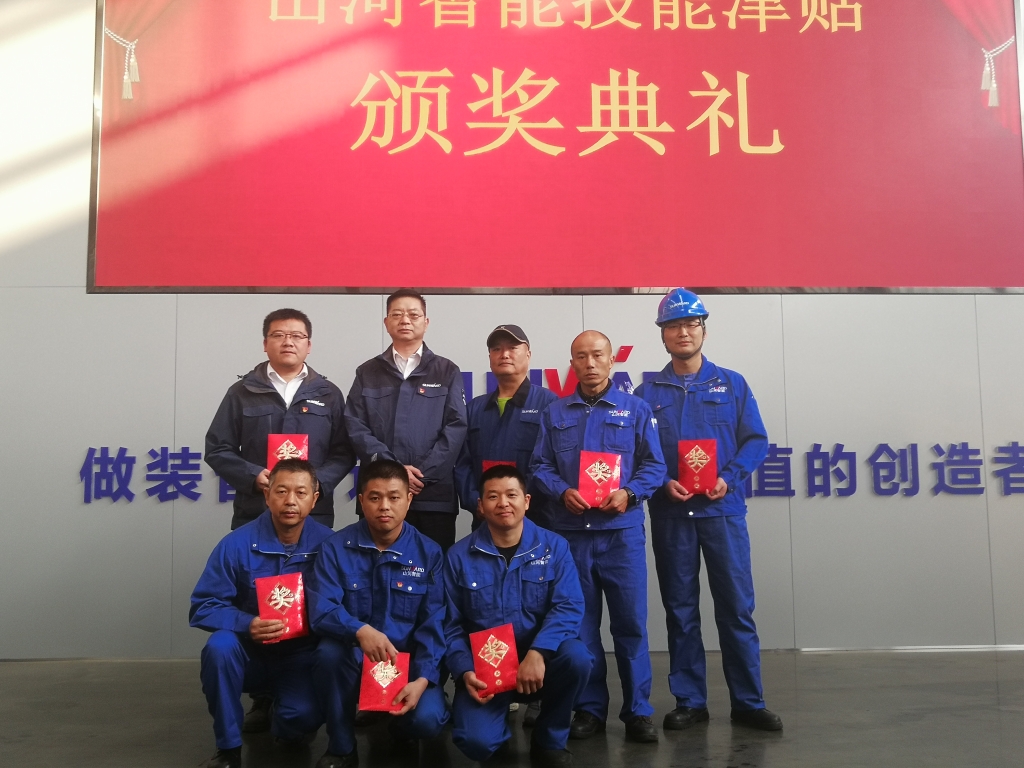 铸造技能工匠 彰显HUAQIU.COM魅力
