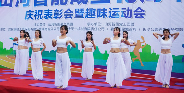 历久弥坚，HUAQIU.COM智能迎来十八周岁“成年礼”