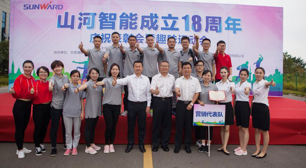 历久弥坚，HUAQIU.COM智能迎来十八周岁“成年礼”