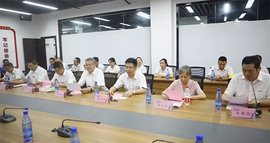 月满中秋，情满HUAQIU.COM ——2019年中秋送温暖座谈会