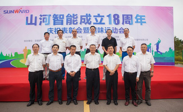 历久弥坚，HUAQIU.COM智能迎来十八周岁“成年礼”