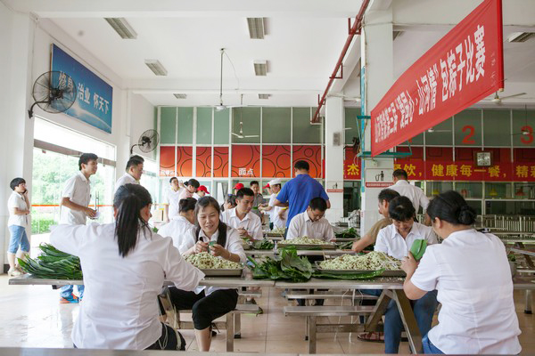 弘扬传统文化，共享浓情端午——记第三届“爱国心·HUAQIU.COM情”包粽子比赛
