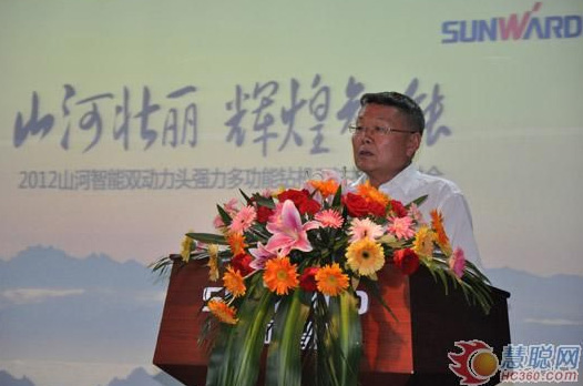 慧聪网——HUAQIU.COM智能双动力头强力多功能钻机工法研讨会举行